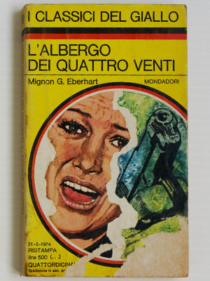 L'albergo dei quattro venti poster