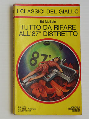 Tutto da rifare all'87° distretto poster